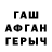 Метадон мёд Black34