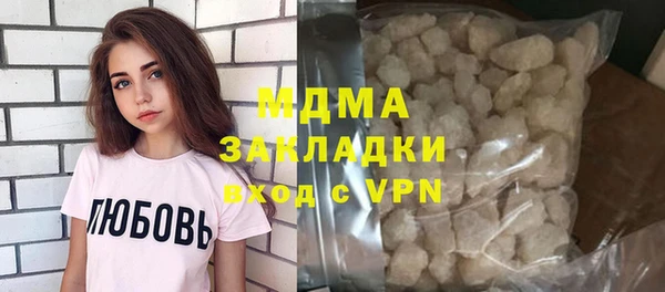 кокаин колумбия Кукмор