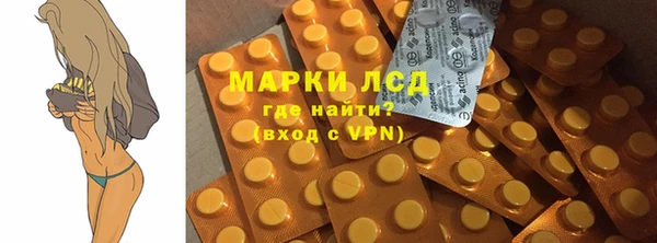 кокаин колумбия Кукмор