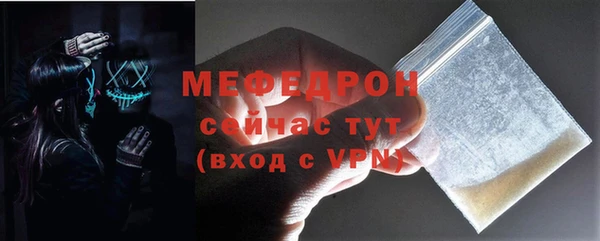 кокаин VHQ Краснотурьинск