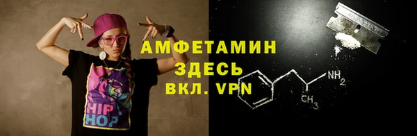 кокаин колумбия Кукмор