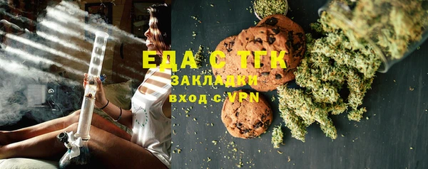 кокаин колумбия Кукмор