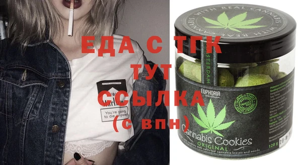 кокаин VHQ Краснотурьинск