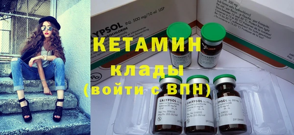 mix Санкт-Петербург