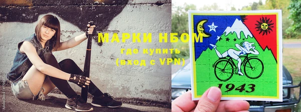 кокаин VHQ Краснотурьинск