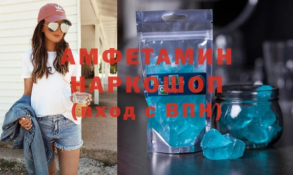 марки nbome Кулебаки