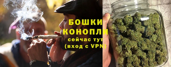 марки nbome Кулебаки