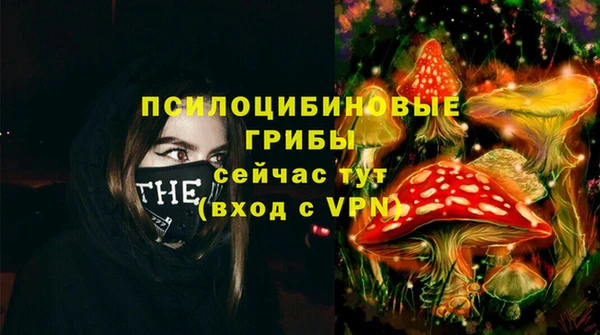 кокаин колумбия Кукмор