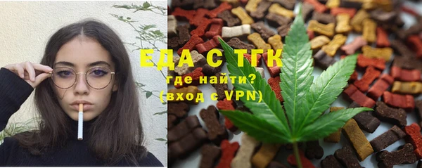 марки nbome Кулебаки