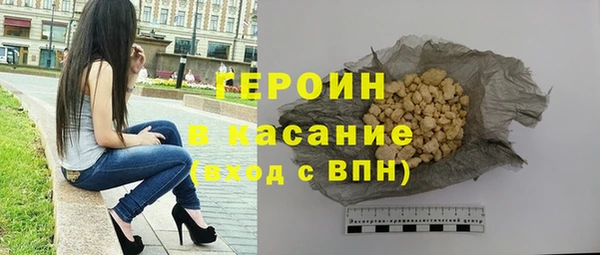 кокаин колумбия Кукмор