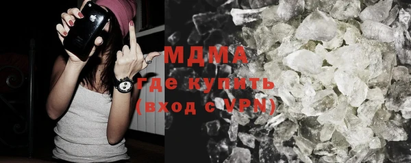 кокаин колумбия Кукмор