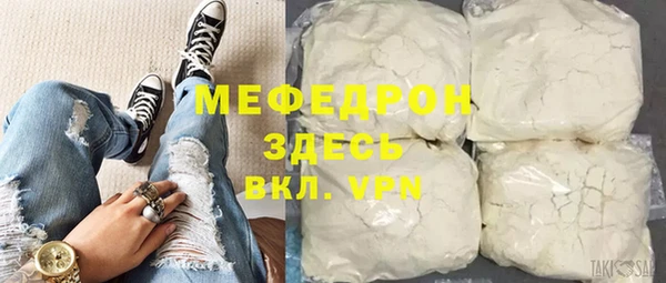 марки nbome Кулебаки