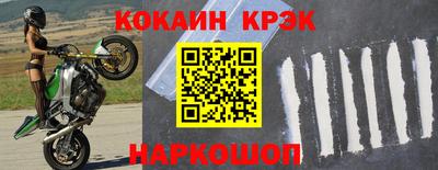 мефедрон Кимры