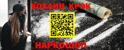 мефедрон Кимры