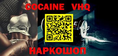 мефедрон Кимры