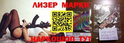 соль курить ск Берёзовский