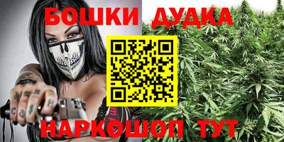 мефедрон Кимры