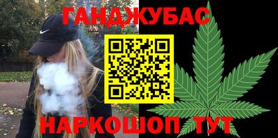 винт Кингисепп