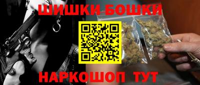 гидра Кинель