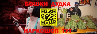 винт Кингисепп