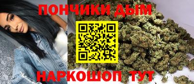 гидра Кинель