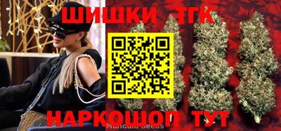 герыч Беслан