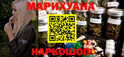 герыч Беслан