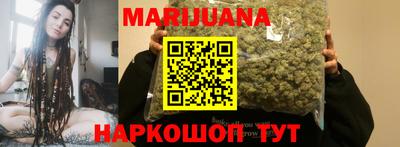 винт Кингисепп