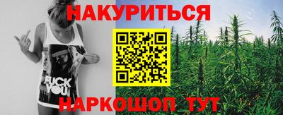 герыч Беслан