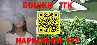 винт Кингисепп