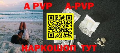 мефедрон Кимры