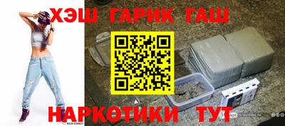 винт Кингисепп