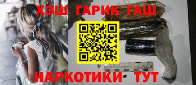 мефедрон Кимры