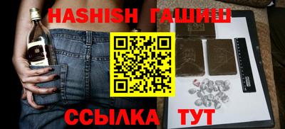 мефедрон Кимры