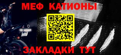 гидра Кинель