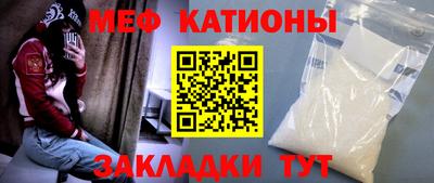 соль курить ск Берёзовский