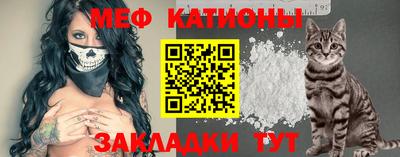 гидра Кинель