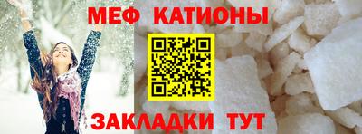 соль курить ск Берёзовский