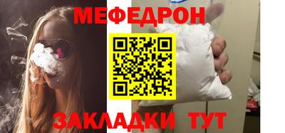 гидра Кинель