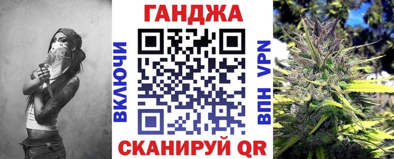 дарнет шоп  Мыски  Шишки марихуана OG Kush 
